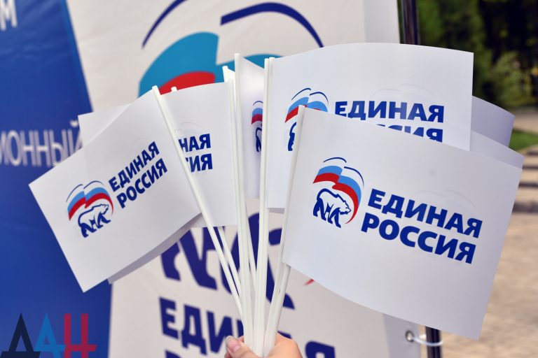 Глава района избран секретарем местного отделения партии «Единая Россия»