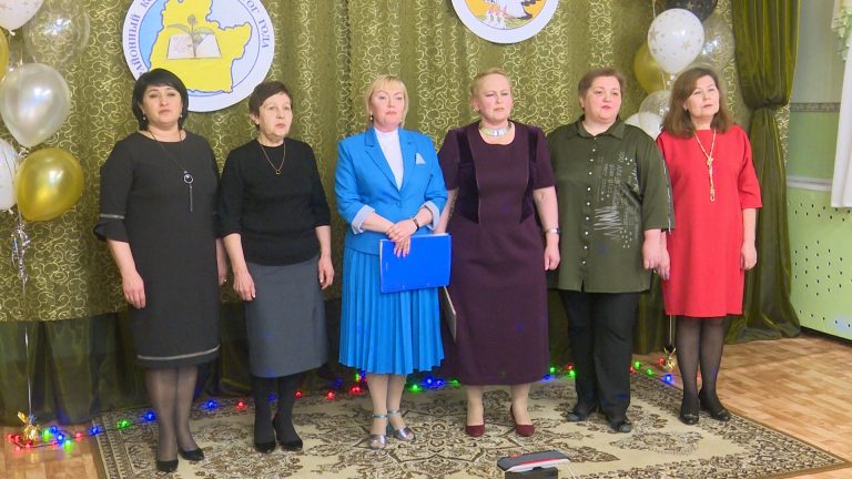 Педагог года – 2022