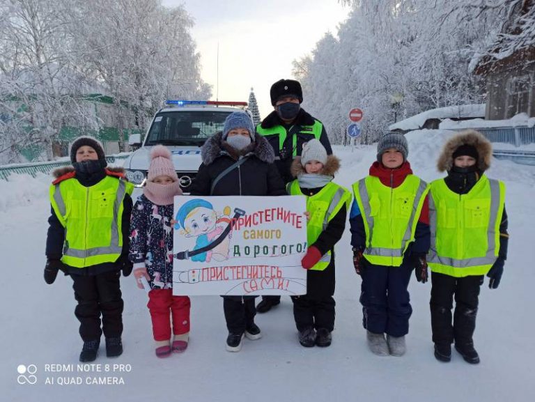 В Березово провели акцию «Автокресло — детям!»