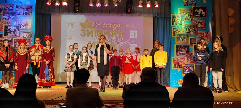 Зимний Кубок КВН