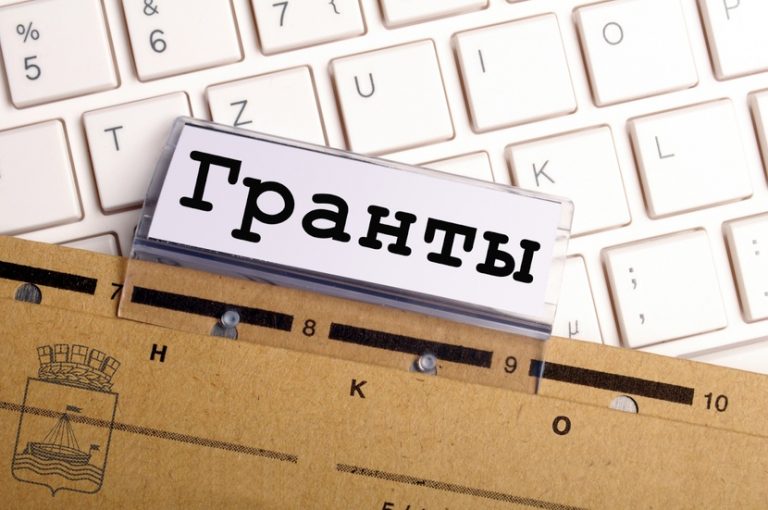Президентские гранты — для югорских НКО