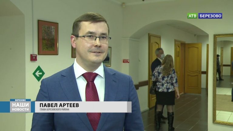 Работаем единой командой для достижения одной цели