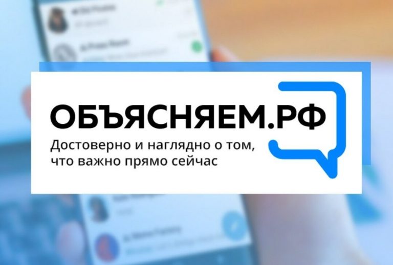 Перевыпуск карт на базе системы «Мир»
