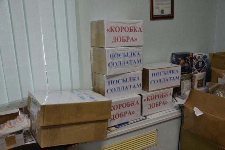 Всегда готовы помочь                                       