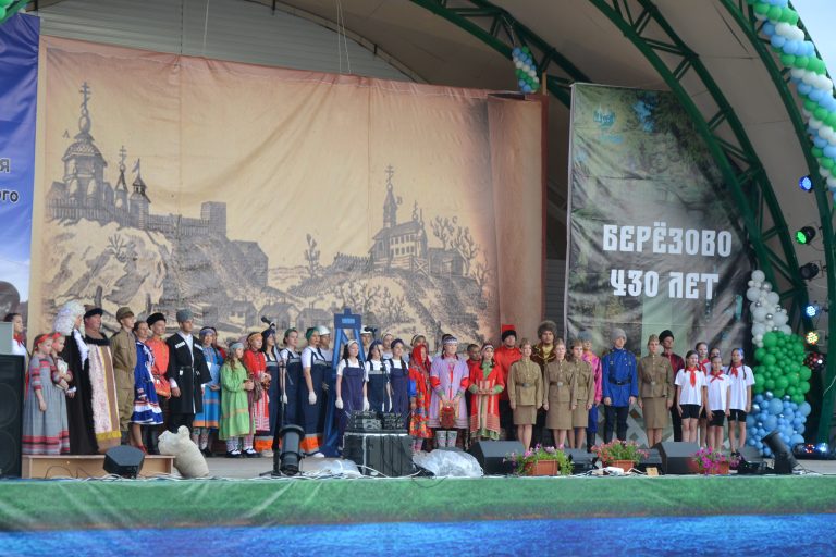 430 лет спустя…
