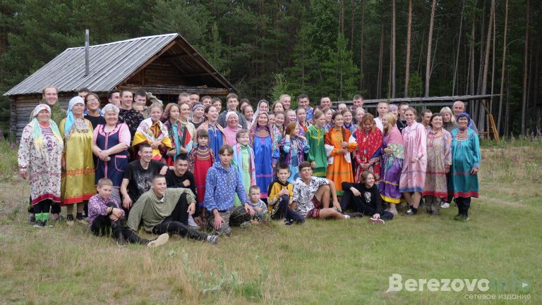 «Мань Ускве» — место, где сбываются мечты