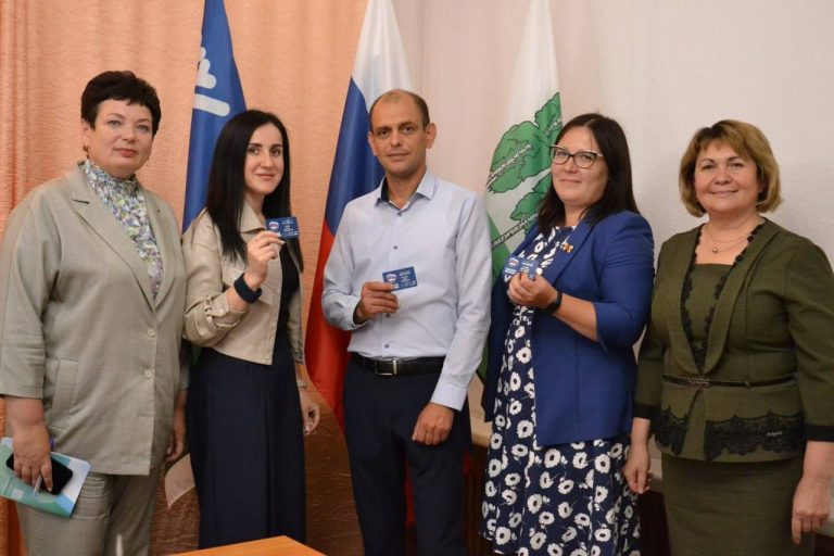 Новый актив партии