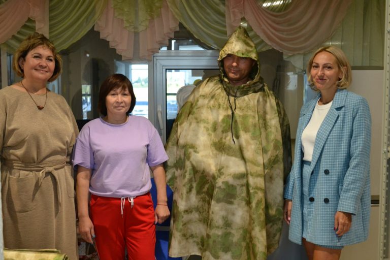 Помощь с душой