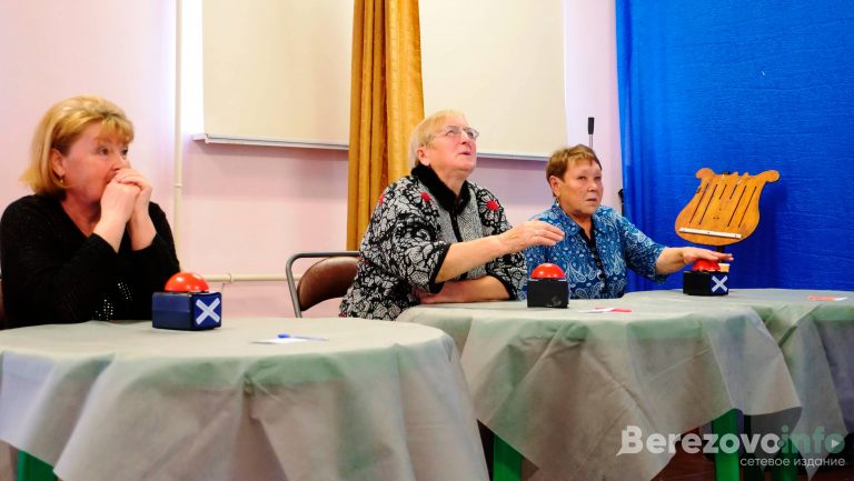 Время интеллектуалов