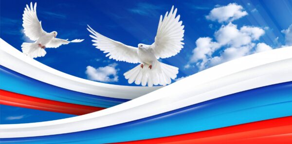 Мы помним третье сентября