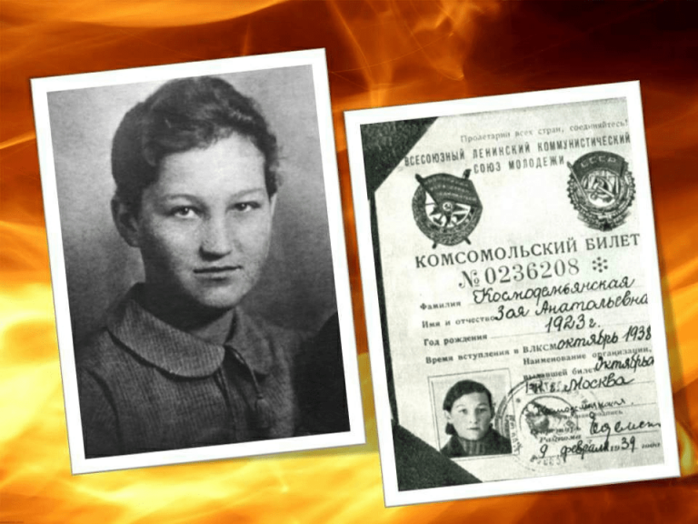 О подвигах героев — помним!