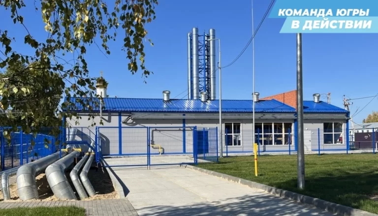 Новая котельная начала свою работу в Игриме