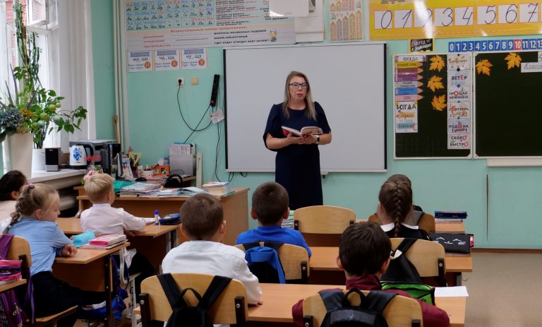 Любить тех, кому преподаешь