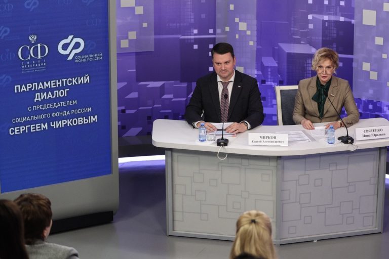 Сергей Чирков принял участие в «Парламентском диалоге» Совета Федерации