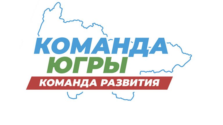 Результат виден каждому