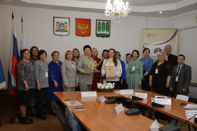 Дорога просвещения