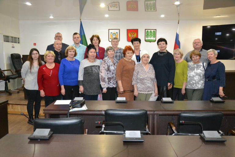 Специальный Совет