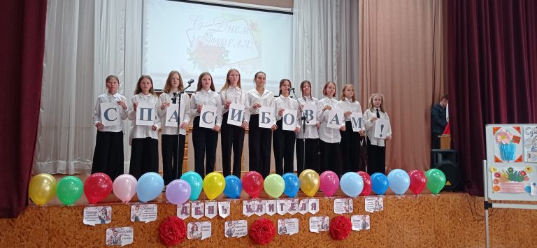 В их руках — будущее поколений