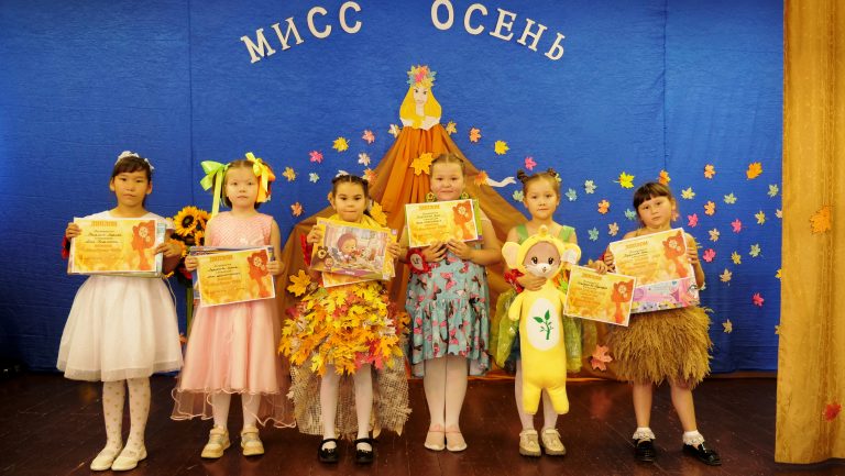 Новые роли и призвание