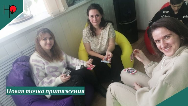 В Усть-Югане открыли молодежное пространство «ТраеКТОриЯ»