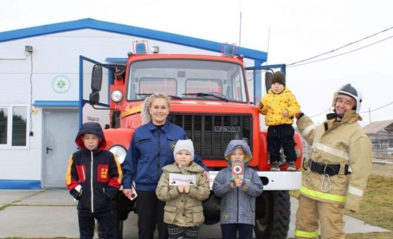 В гостях у Пожарной команды