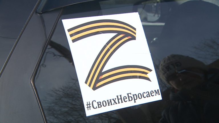 «Соратники, поддержка тыла очень важна»