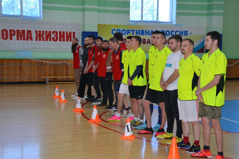 Единство на спортивной площадке