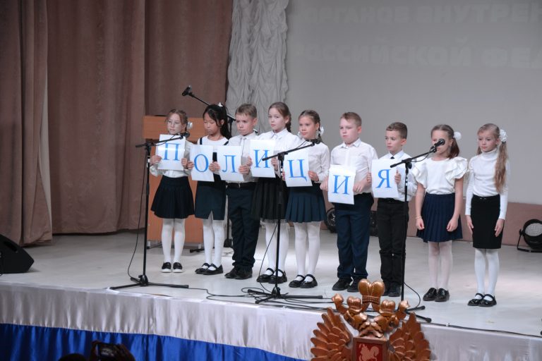 Спасибо за спокойствие