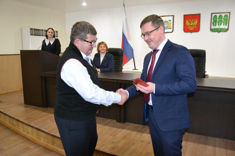 Награда герою