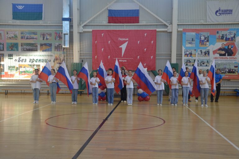Быть Первым – быть в Движении!