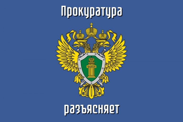 Вступил в силу Федеральный закон «О гражданстве Российской Федерации»