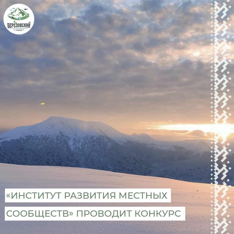 Популяризация индустрии туризма