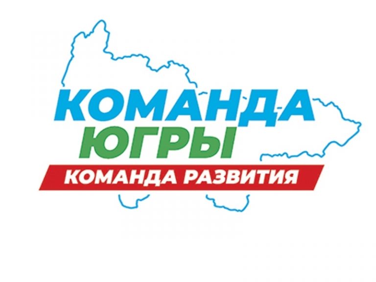 В новый год с новыми силами