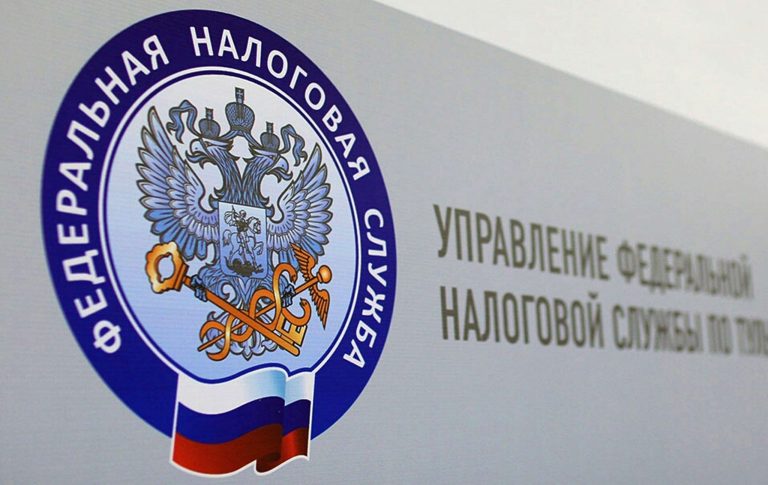 Встретить Новый год без налоговых долгов – легко и просто!