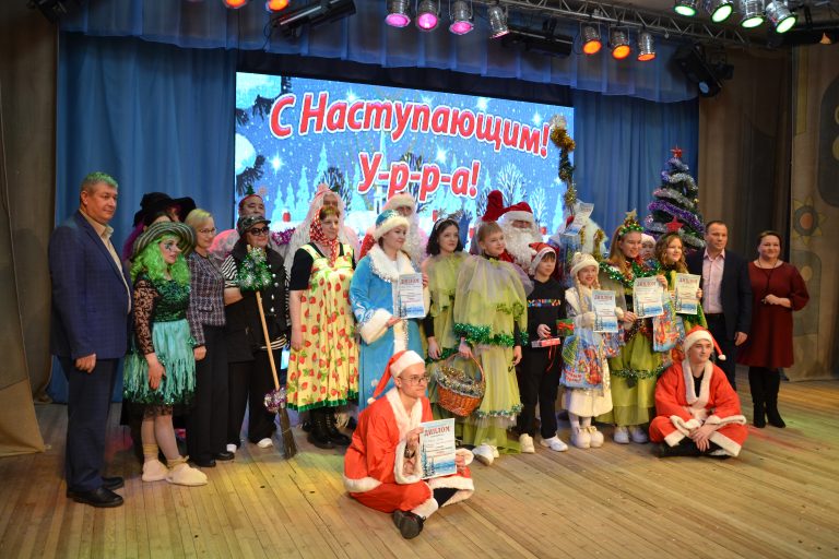 Победа — за музыкальным Дедом Морозом