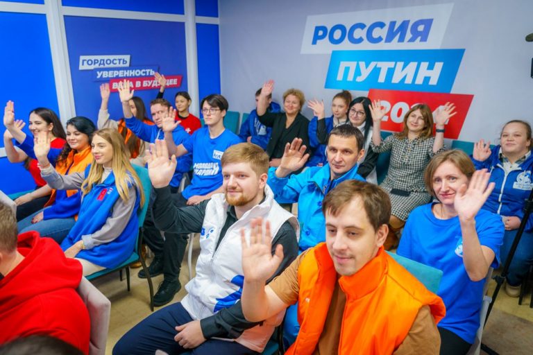 В Югре заработал избирательный штаб кандидата в президенты Владимира Путина