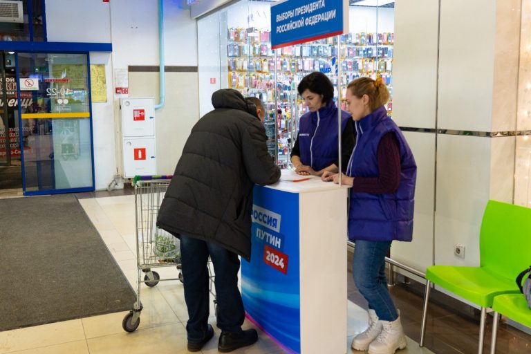 Политические партии включились в кампанию по выборам президента