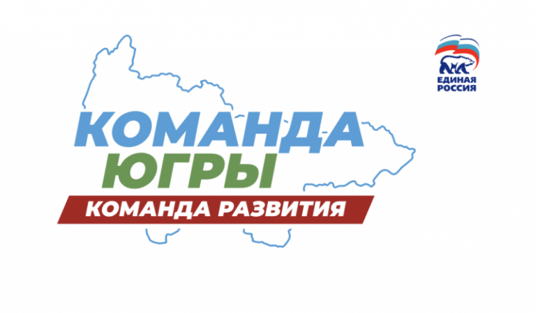 Год завершается – планы сохраняются