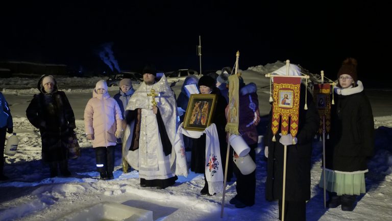 Великий праздник