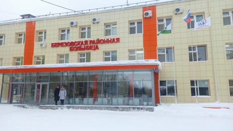«Карта развития Югры»: Березовский район