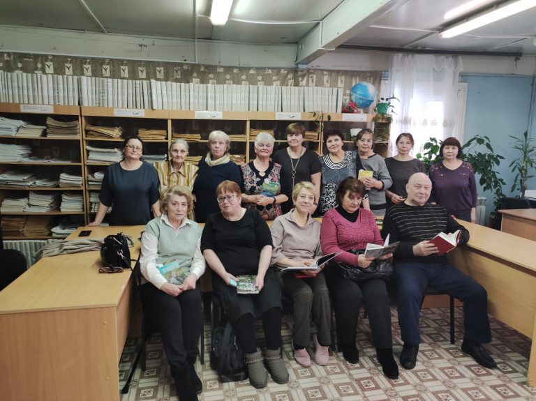 Счастье вашему дому