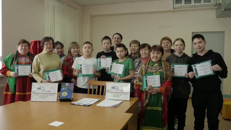 Сохраняем язык предков