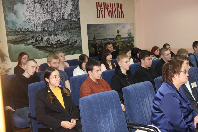 Краеведческая конференция: новые странички в летописи района