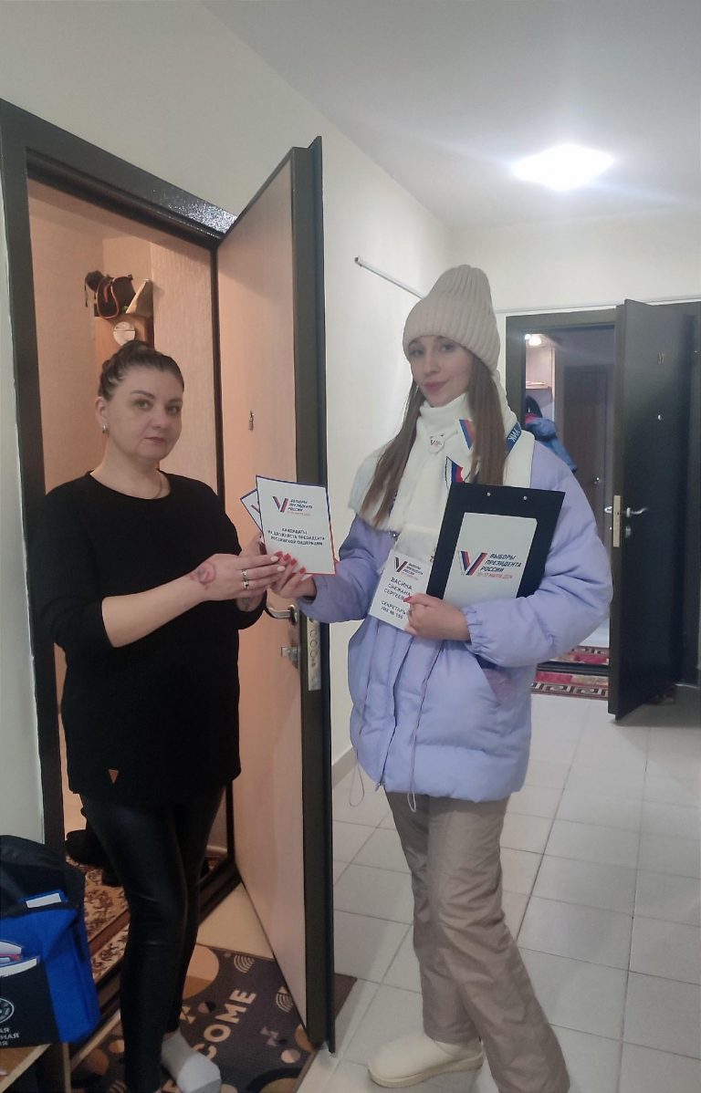 Приглашаем сделать выбор