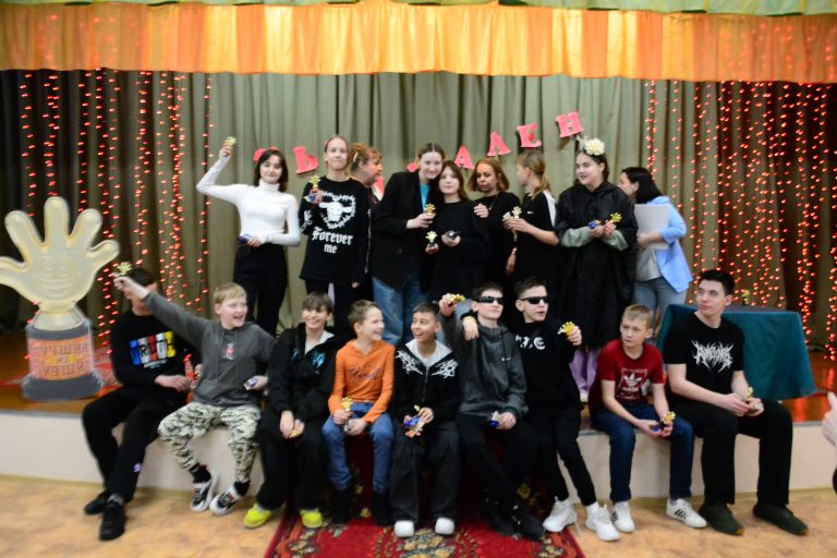 Ты уникален!