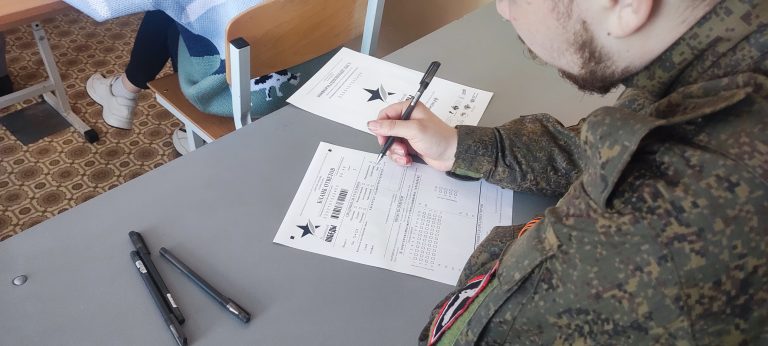 История на кончике гелевой ручки