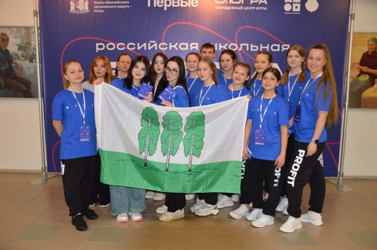 «Школьная весна» в Югре: молодые таланты