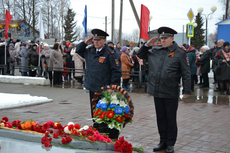 Победа навсегда
