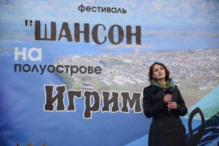 Шансон – музыка души