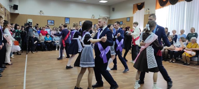 Прощание со школой